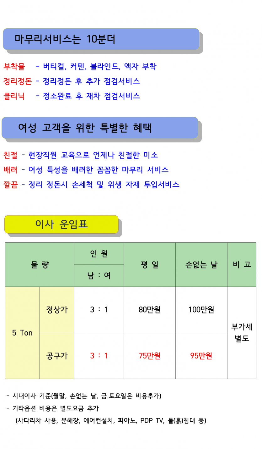 e7b560ac340c8ab241ed7ea14fba9e66_1732608969_3192.png