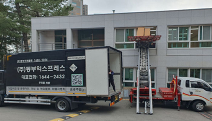 동부익스프레스