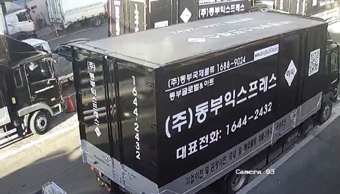 이동식차량1